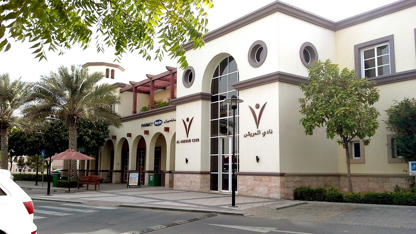 AAC+Front+-+Edited+-+Desktop+(new)