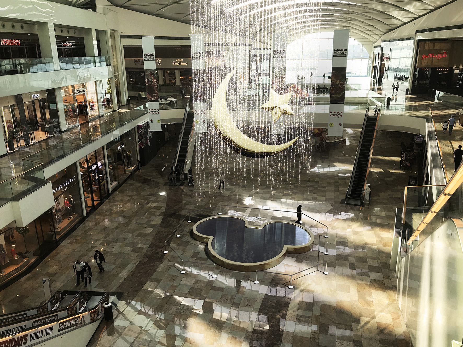 DFCM+x+Ramadan+Disney+Magical+Wishing+Well