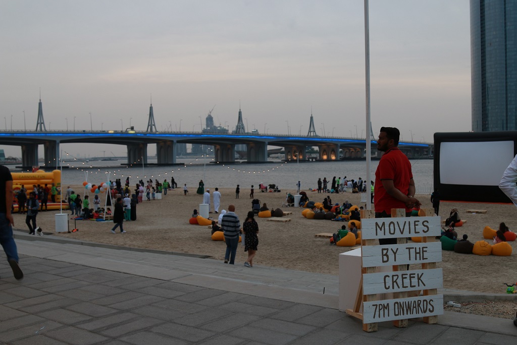 Outdoor+Cinema+(main)