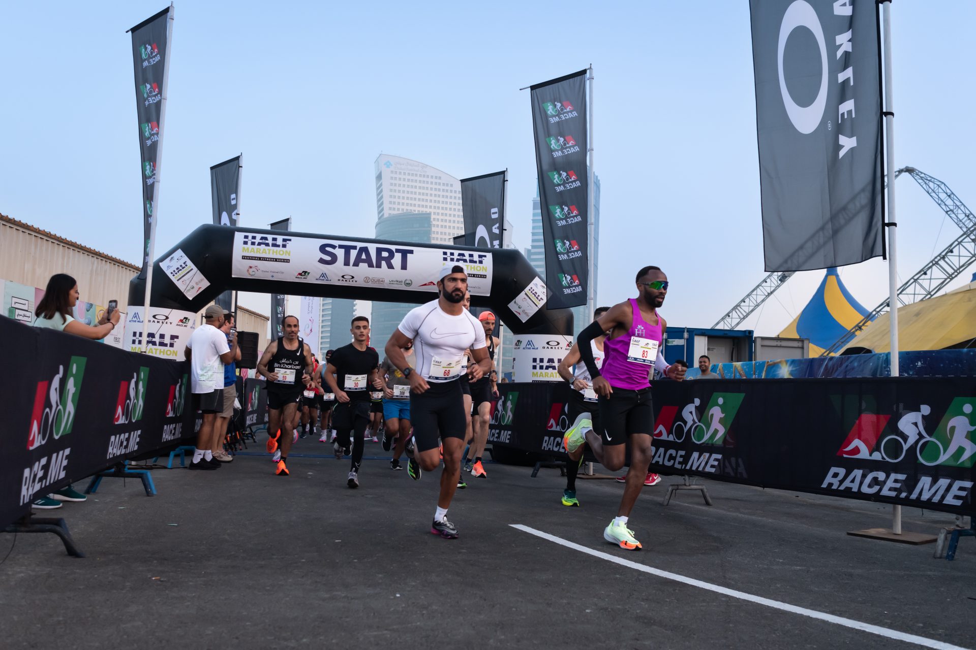 Dubai Festival City Half Marathon 2022