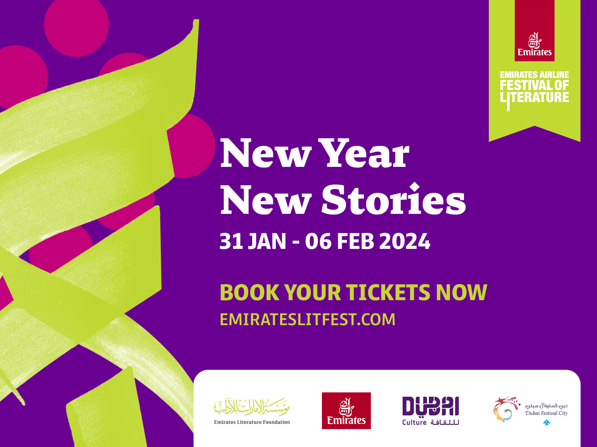 Emirates Literature Festival 2024