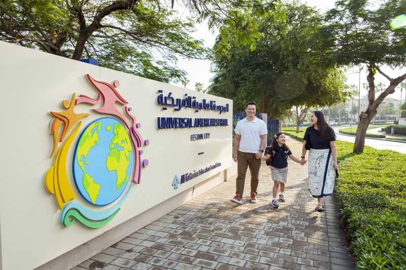 schools in Dubai Festival City